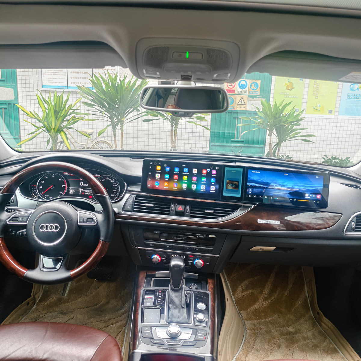 12.3-inch Triple-Screen Android Car DVD Player and Multimedia Radio for Audi A6L C7 (MLB-EVO) 2012–2018
