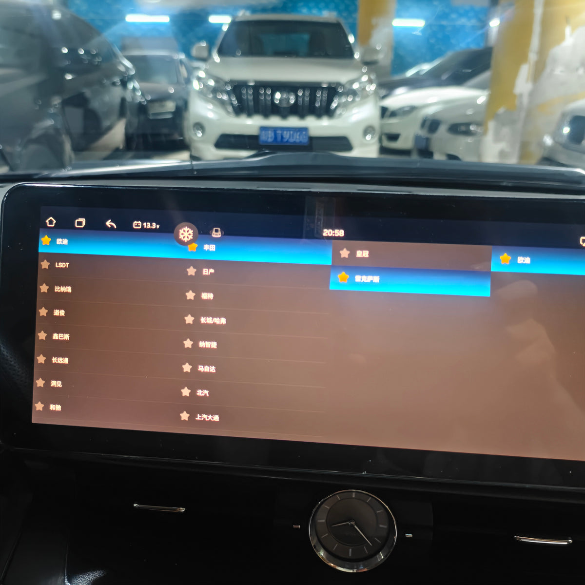 12.3-Inch Curved Dual-Screen Android Car Multimedia Player with Navigation for Lexus ES XV60 ASV60 2012-2017
