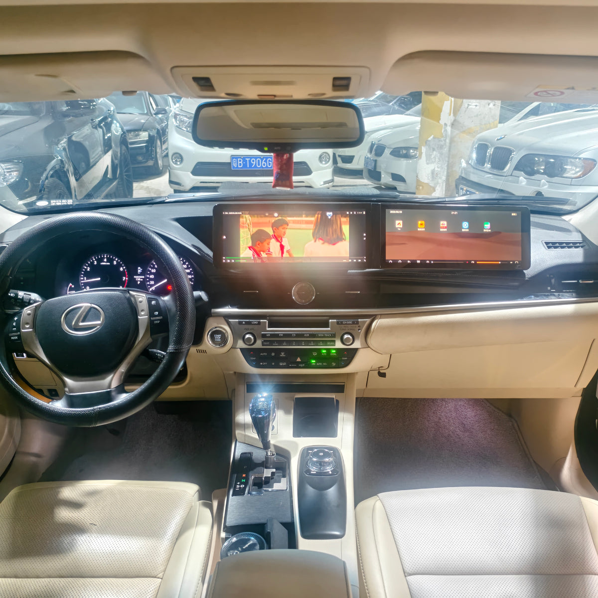 12.3-Inch Curved Dual-Screen Android Car Multimedia Player with Navigation for Lexus ES XV60 ASV60 2012-2017