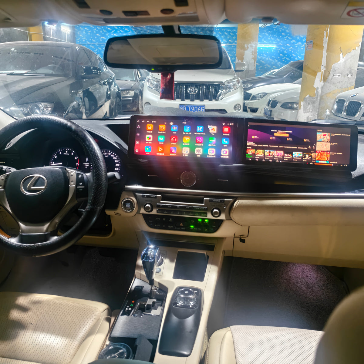 12.3-Inch Curved Dual-Screen Android Car Multimedia Player with Navigation for Lexus ES XV60 ASV60 2012-2017
