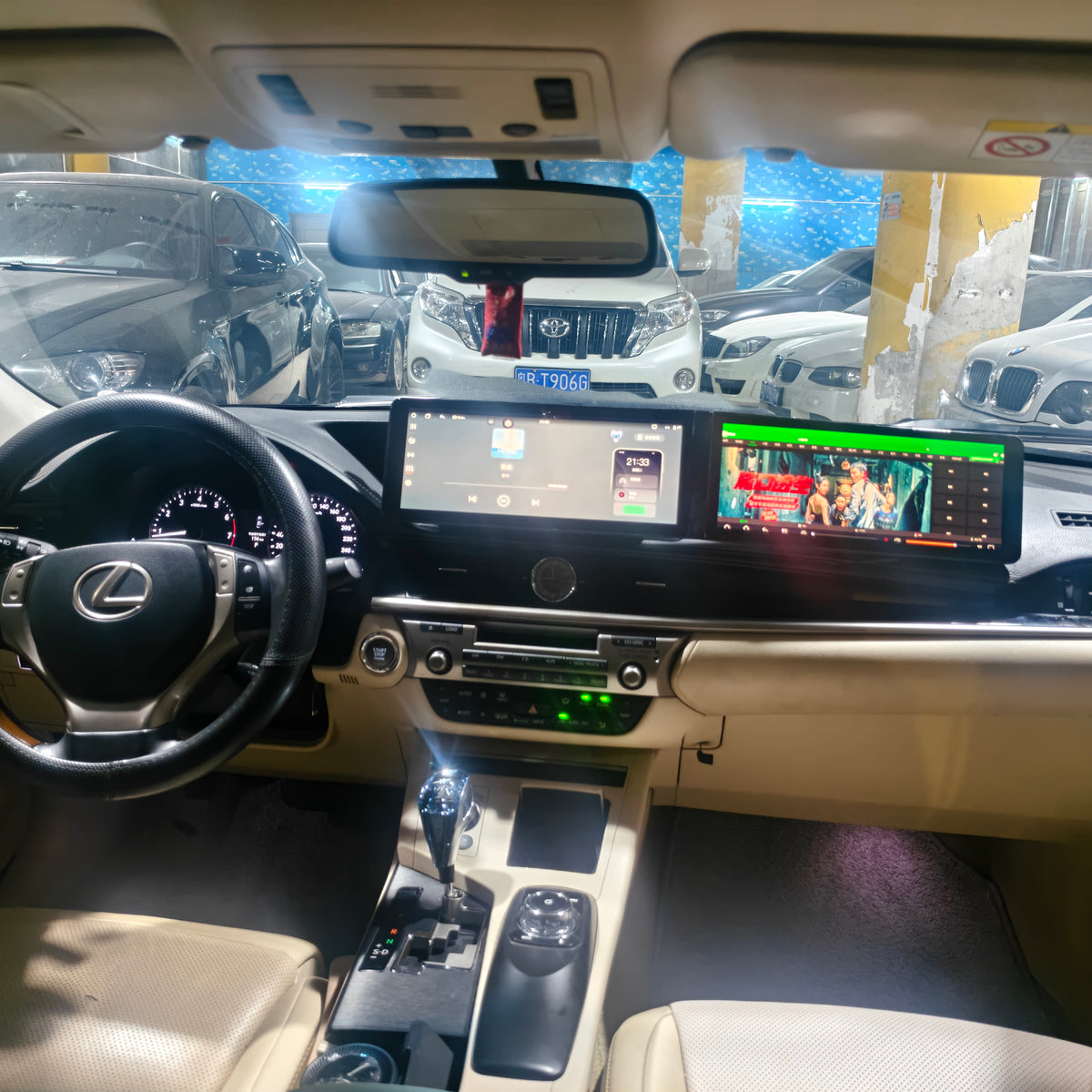 12.3-Inch Curved Dual-Screen Android Car Multimedia Player with Navigation for Lexus ES XV60 ASV60 2012-2017