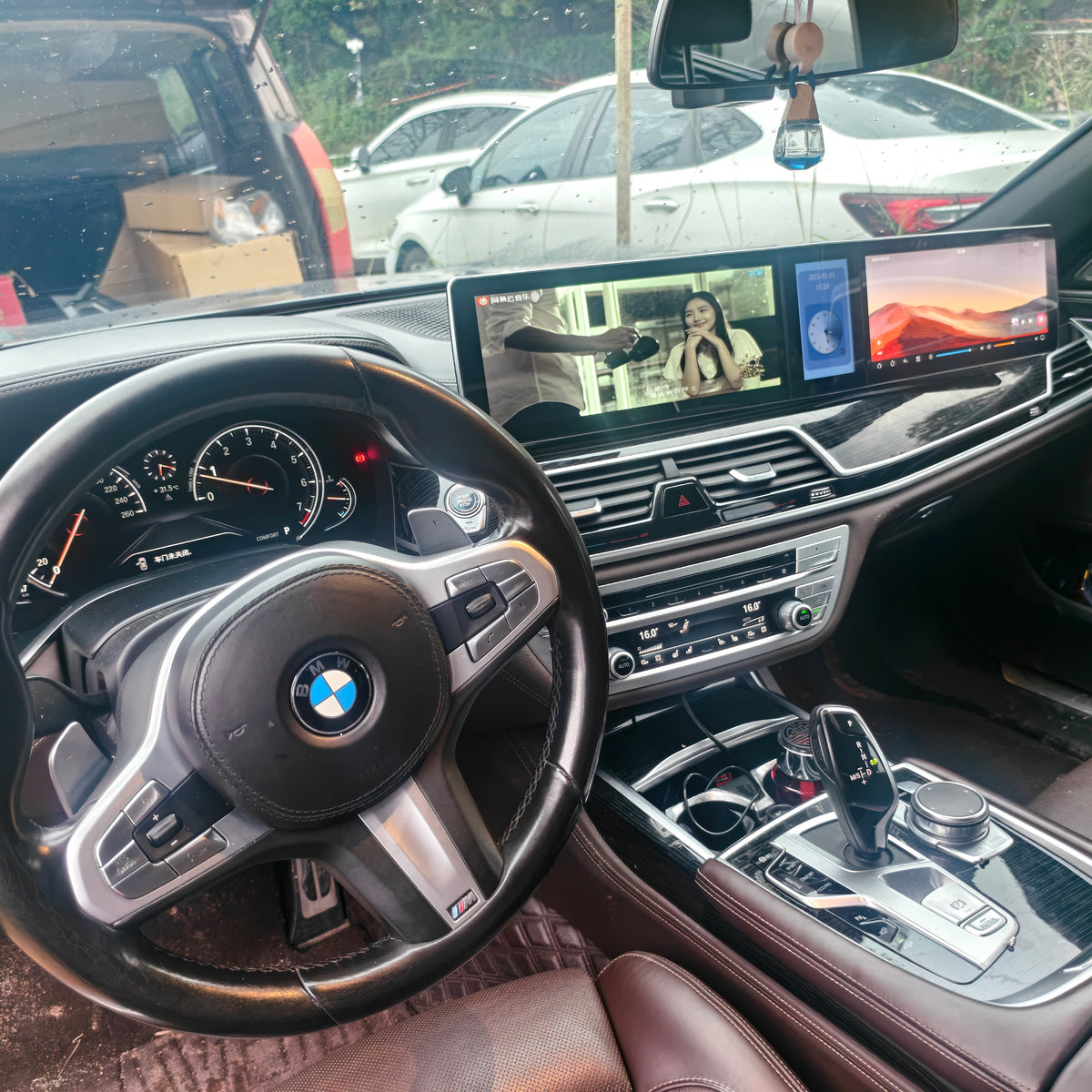 12.3-inch Triple-Screen Android Car DVD Player & Multimedia Radio for BMW 7 Series G11,G12 2016-2019