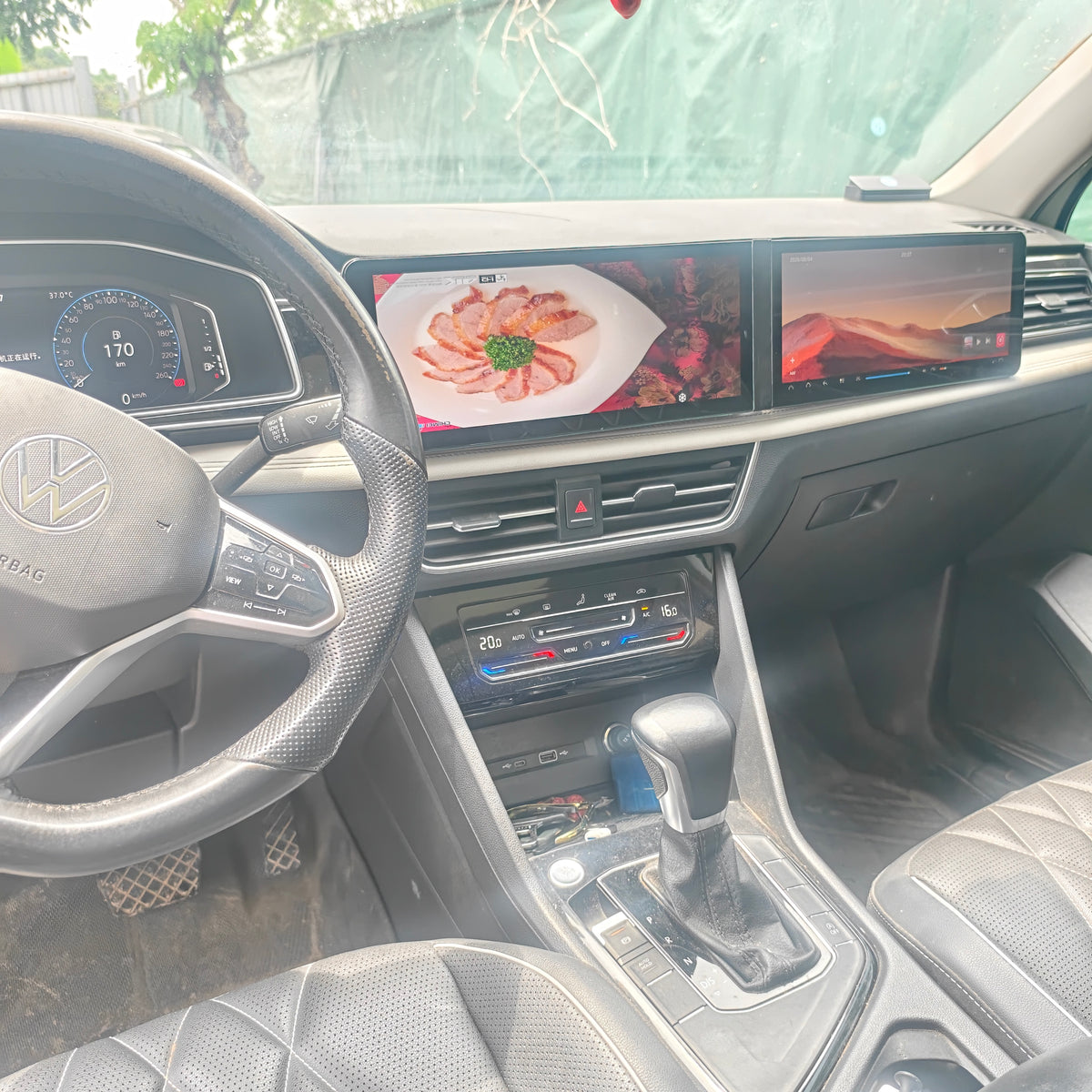 12.3-inch screen Android Car DVD Playerand Multimedia Radio for Volkswagen Tiguan L MK2 (2022–2024)
