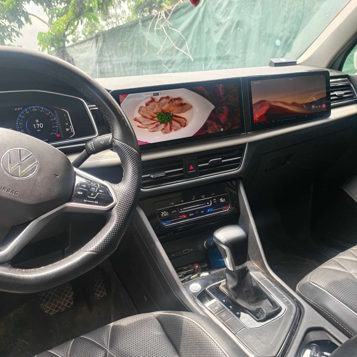 12.3-inch screen Android Car DVD Playerand Multimedia Radio for Volkswagen Tiguan L MK2 (2022–2024)