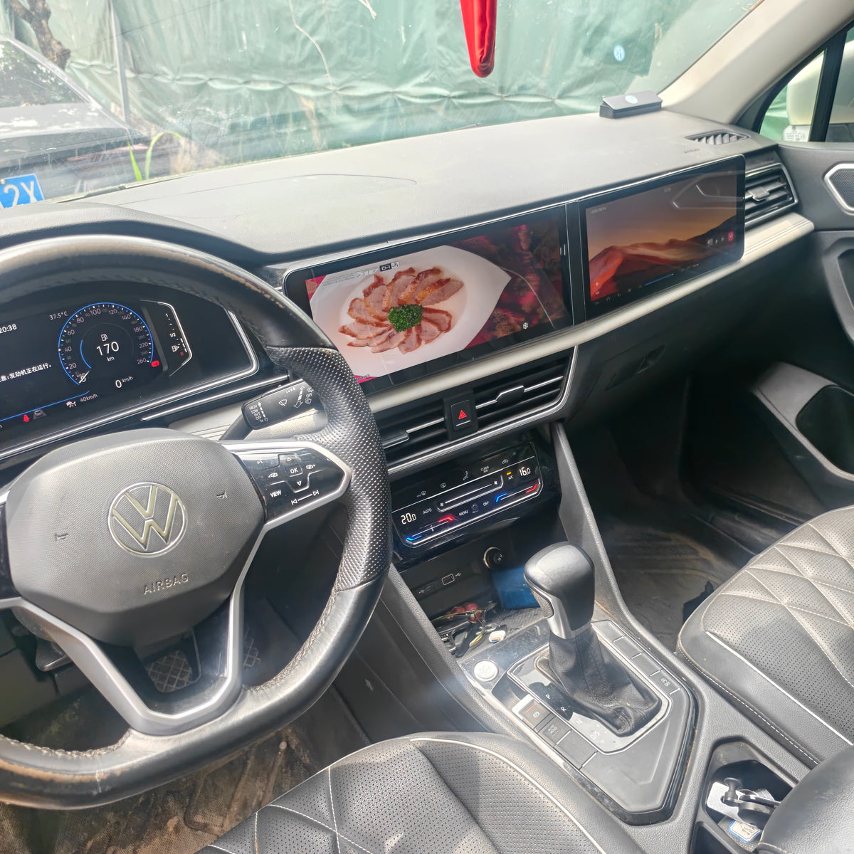12.3-inch screen Android Car DVD Playerand Multimedia Radio for Volkswagen Tiguan L MK2 (2022–2024)