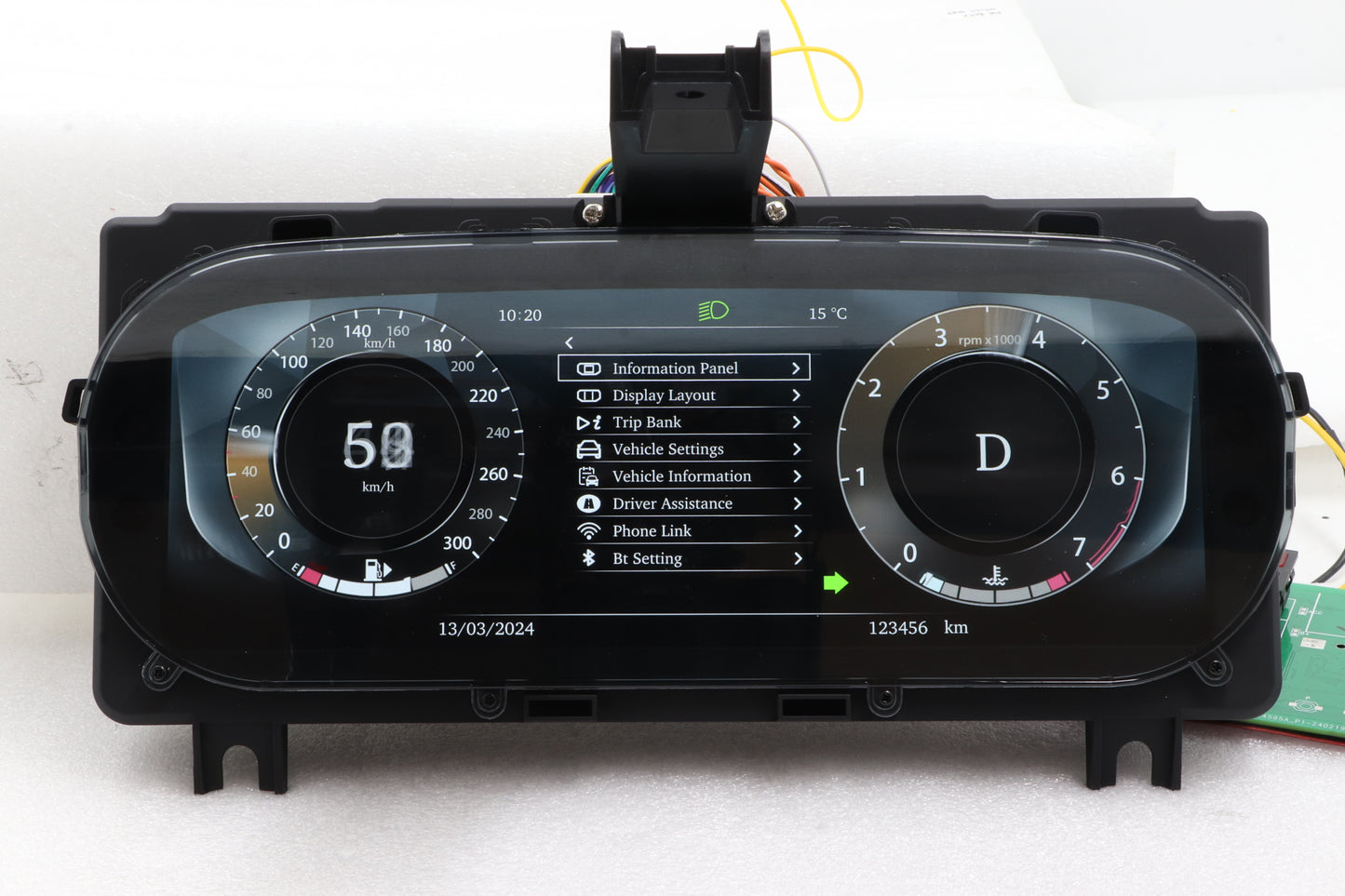 12.3inch Instrument Cluster for 2012-2019 Range Rover Evoque| Linux OS