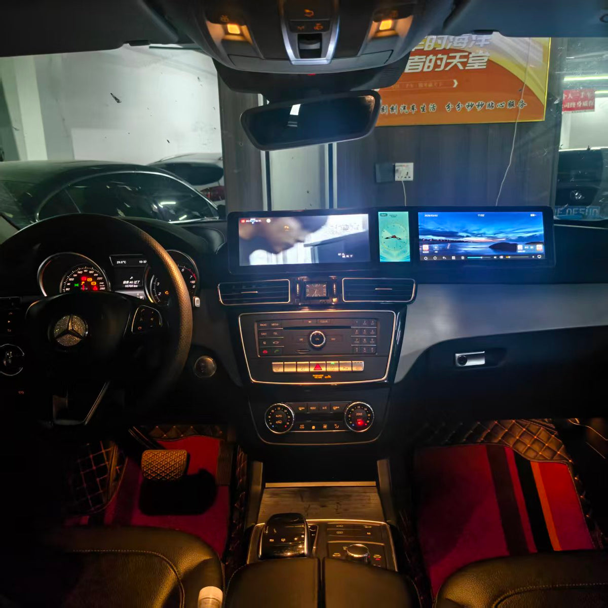 10.25-inch Android car DVD player and multimedia radio for Mercedes-Benz GLE