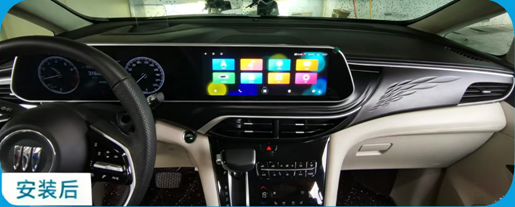 12.3-inch Dual-screen Android Car DVD Playerand Multimedia Radio for Buick GL8 ES 2017–2019